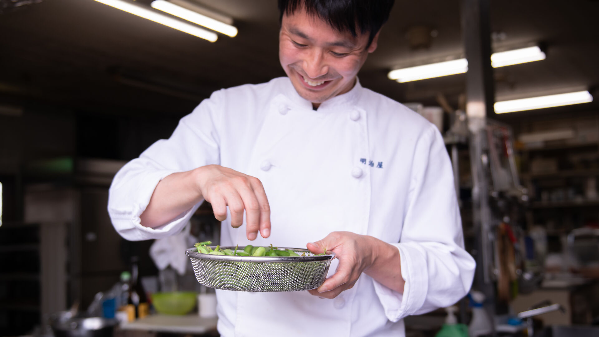 Exklusiv bei triangle: Three Snow Siebe